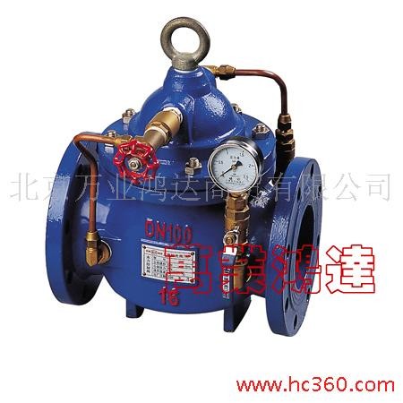 供应200X减压阀、水力控制阀